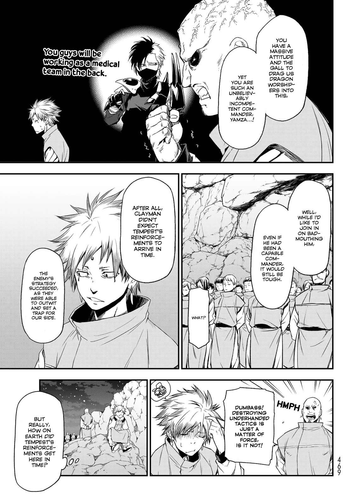 Tensei Shitara Slime Datta Ken, Chapter 79 image 05